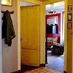 Dify Cosy - شقة